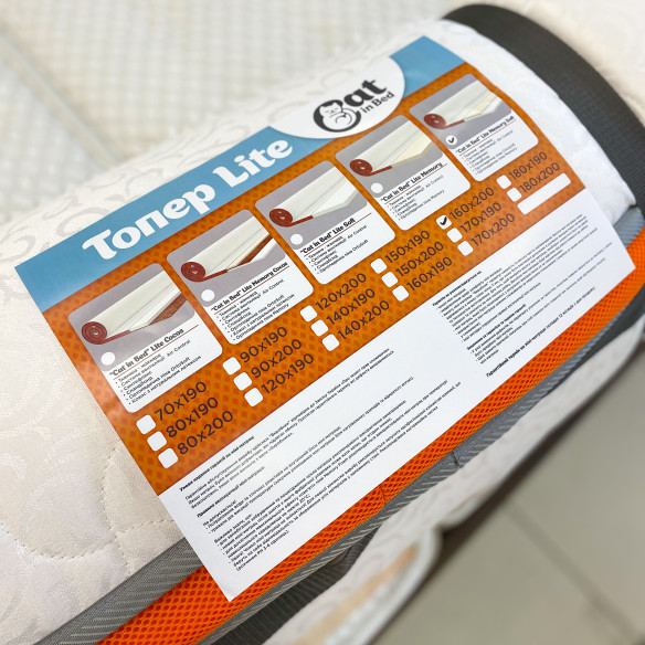 CAT IN BED Топер LITE COCOS - 7