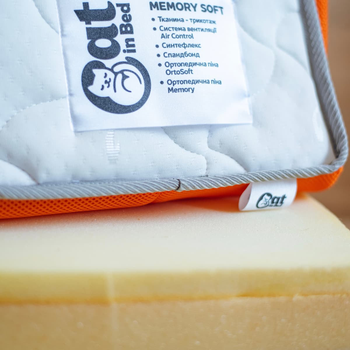 CAT IN BED Топер MEMORY SOFT - 7