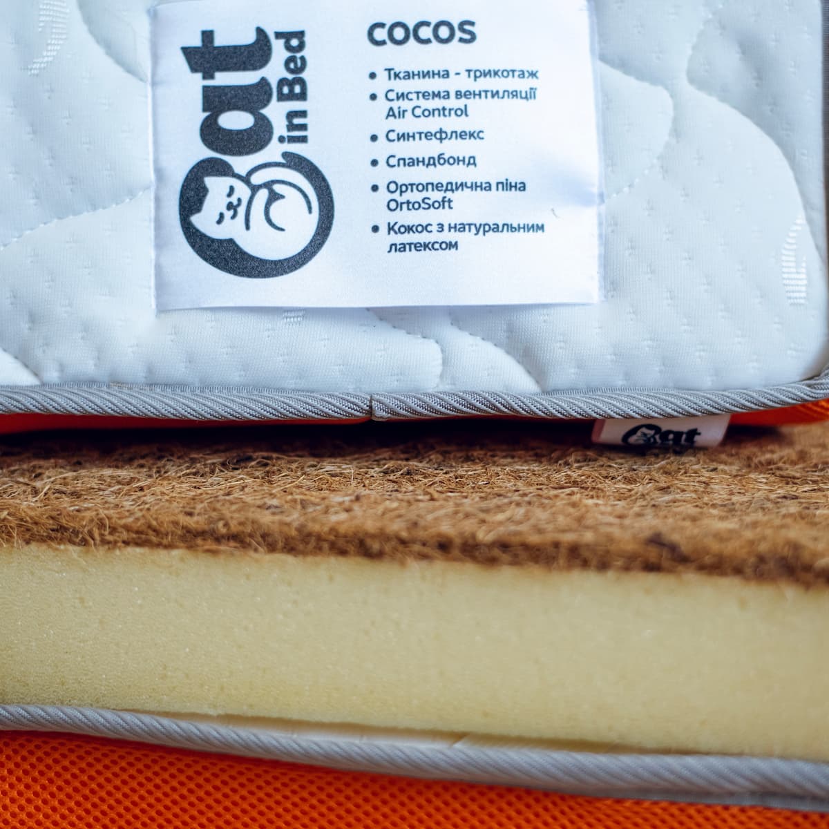 CAT IN BED Топер COCOS - 9