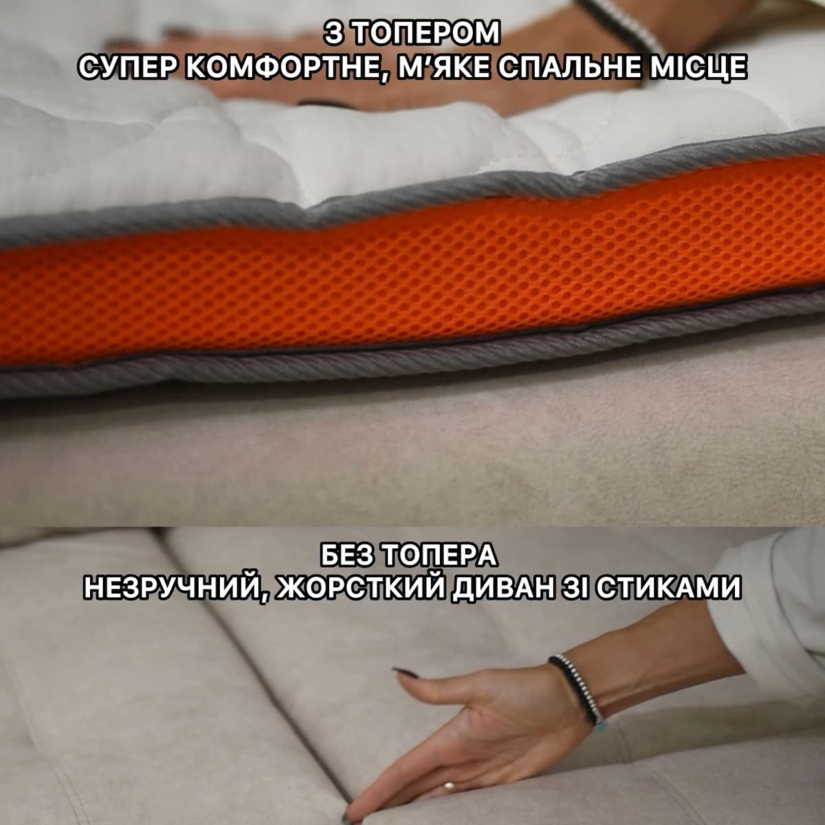 CAT IN BED Топер MEMORY SOFT - 10