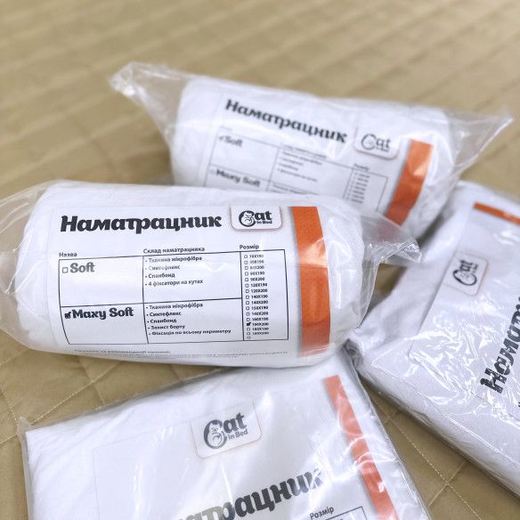 CAT IN BED Наматрасник MAXY SOFT - 2