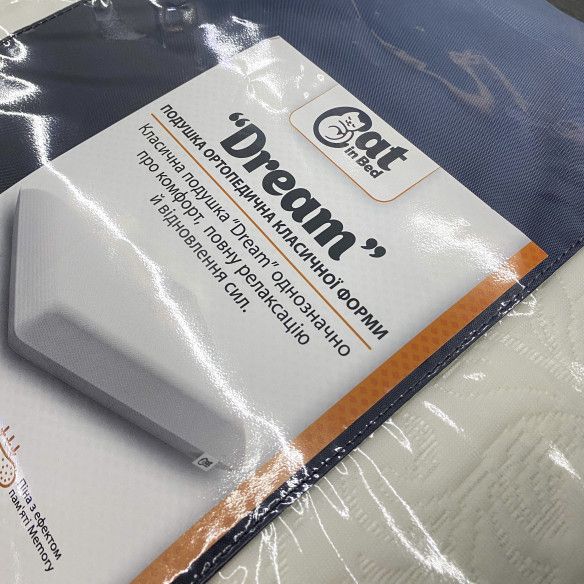 CAT IN BED Подушка DREAM - 8