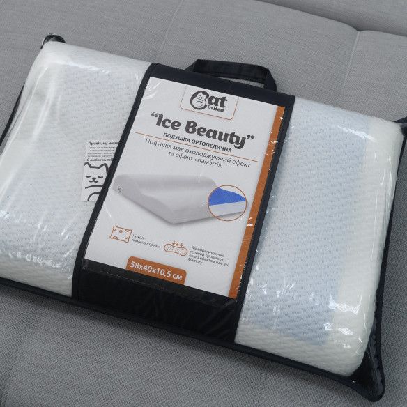 CAT IN BED Подушка ICE BEAUTY - 4