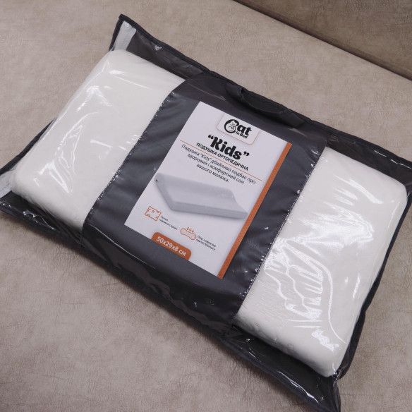 CAT IN BED Подушка KIDS - 2