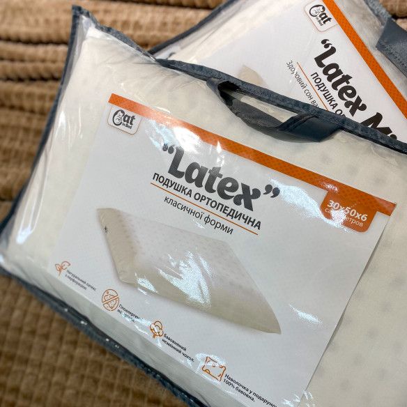 CAT IN BED Подушка LATEX - 8