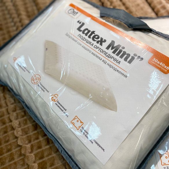 CAT IN BED Подушка LATEX MINI - 5