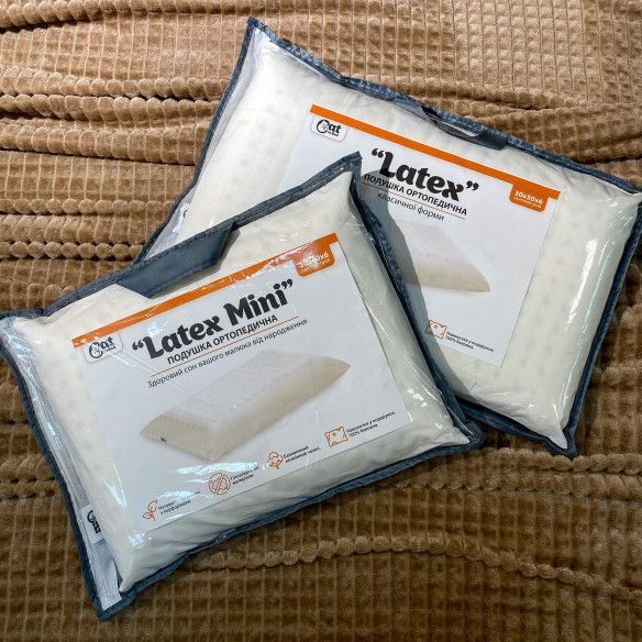 CAT IN BED Подушка LATEX MINI