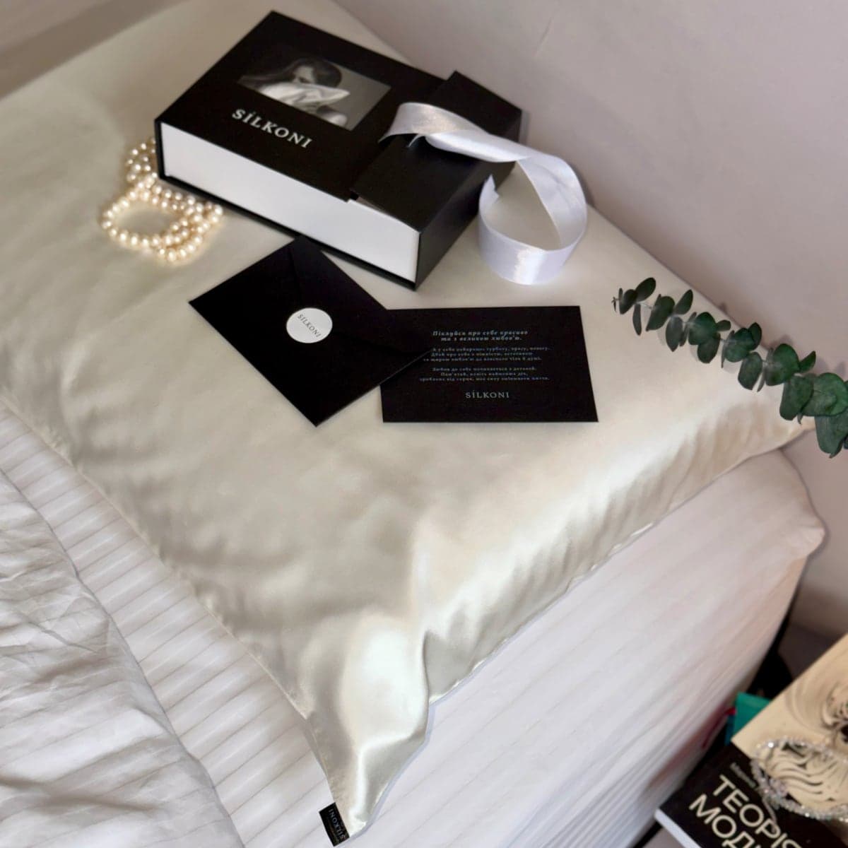 SILKONI Шовкова наволочка Mulberry, айворі - 4